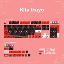 Kita Ikuyo 104+25 PBT Backlit Keycaps Set Cherry Profile for MX Switches Mechanical Gaming Keyboard